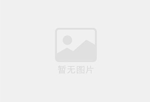 岐山防水补漏公司的电话号码是多少？